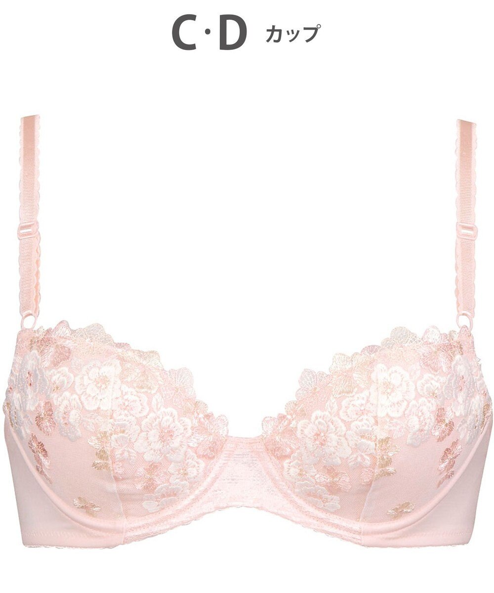 Wing 【ナチュラルアップブラ】 AA~Gカップ展開 ふっくら自然なまるみでバストアップ KB2060 ウイング／ワコール 