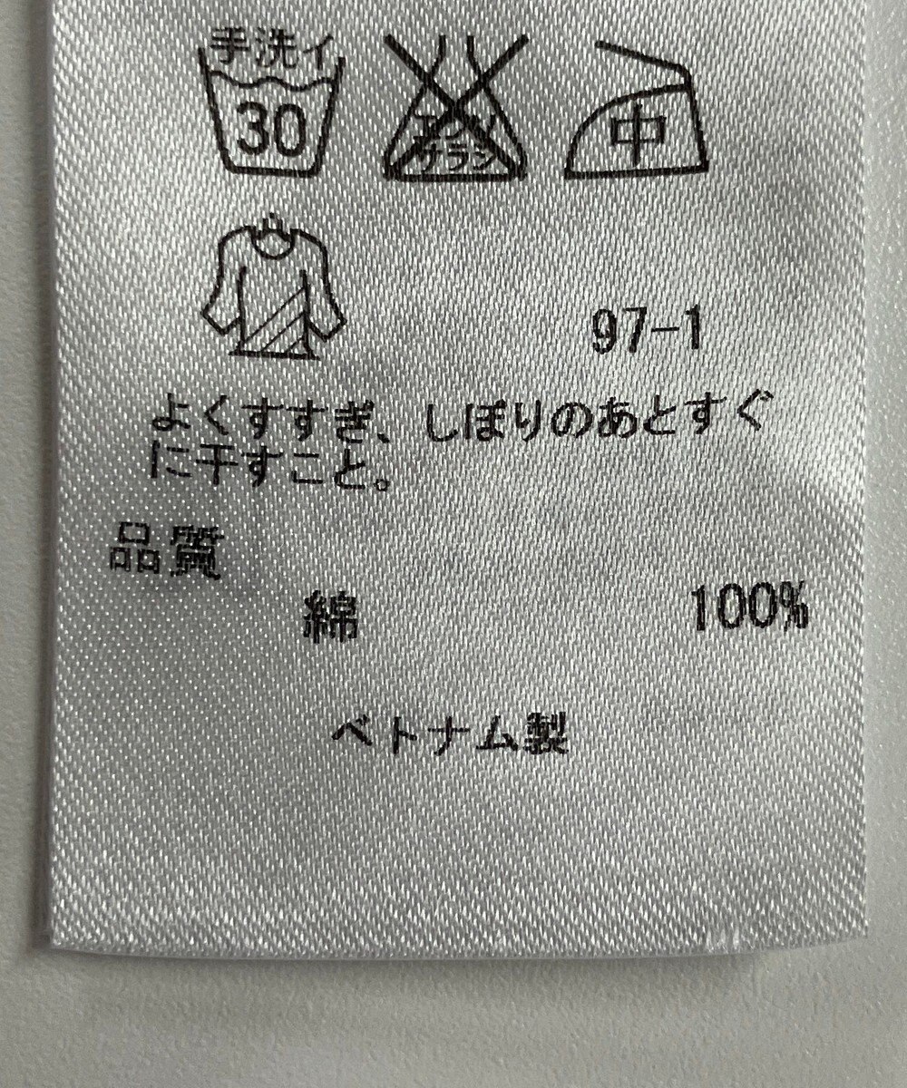 ONWARD Reuse Park 【23区】ブラウス春夏 