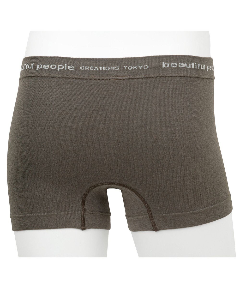 WACOAL MEN ユニセックス <beautiful people>コラボ 【PANTS HOLIC】 ボクサーパンツ ワンサイズ（S-LL） オーガニック綿混 前閉じ 下着 レディース メンズ WT8000 /ワコールメン 