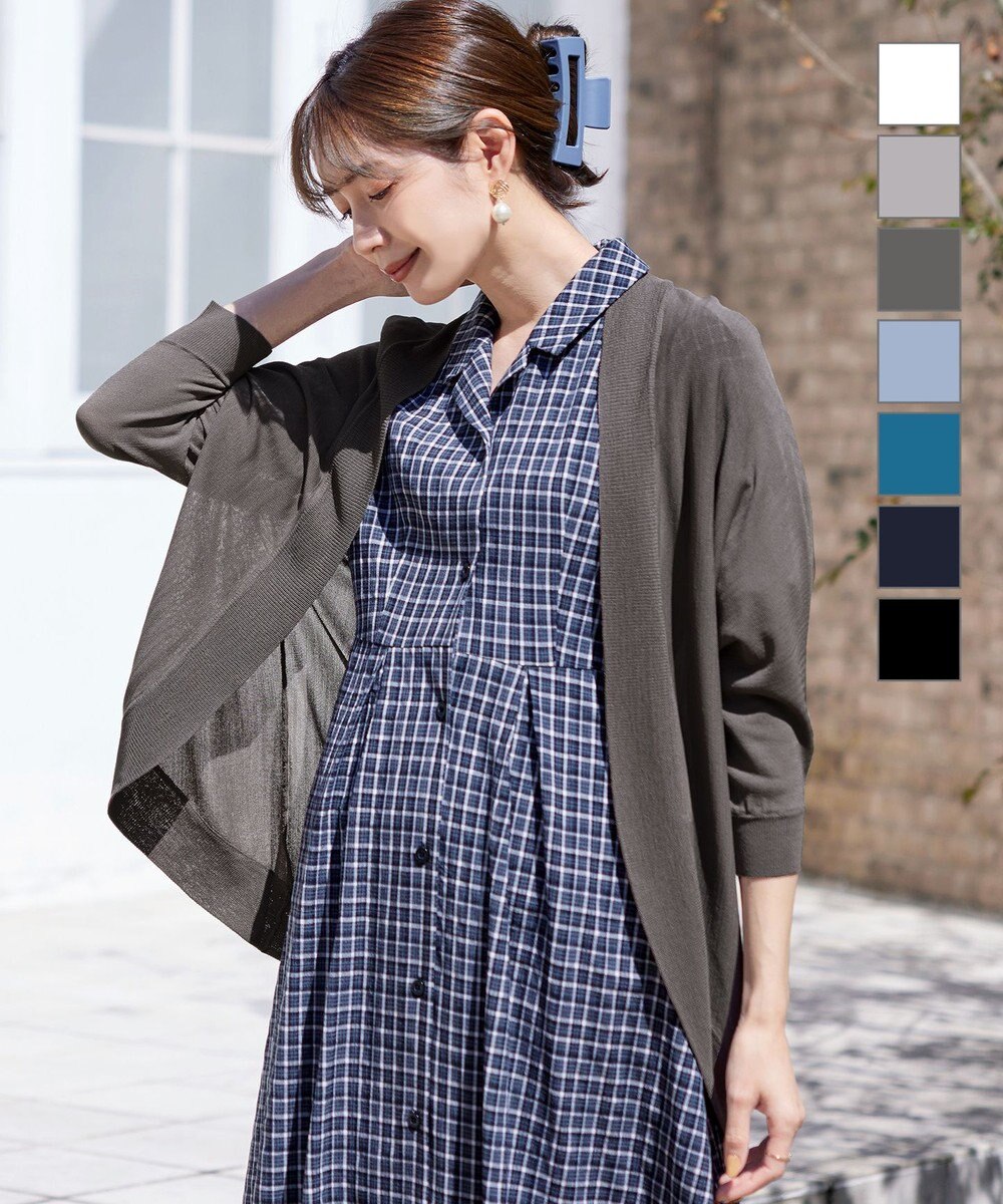 Tiaclasse 【洗える】体型カバーも叶うドルマンニットカーディガン 