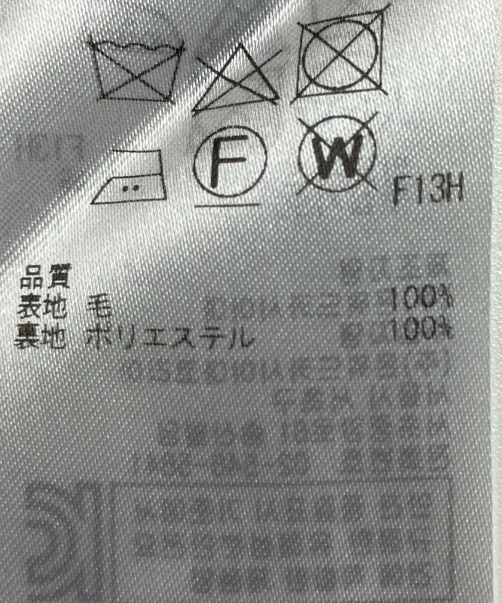 ONWARD Reuse Park 【ICB】パンツ秋冬 