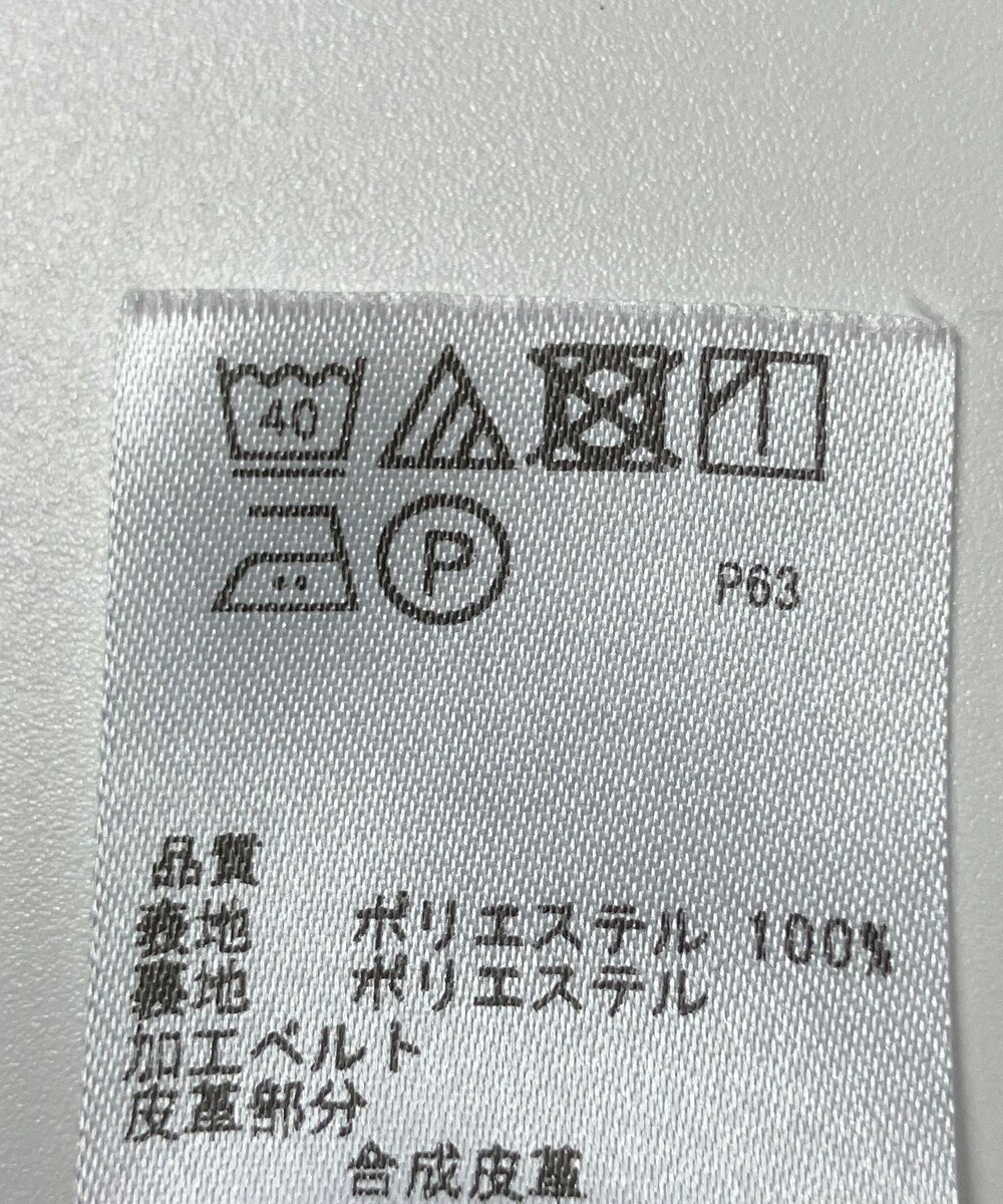 ONWARD Reuse Park B品【any SiS】ワンピース春夏 