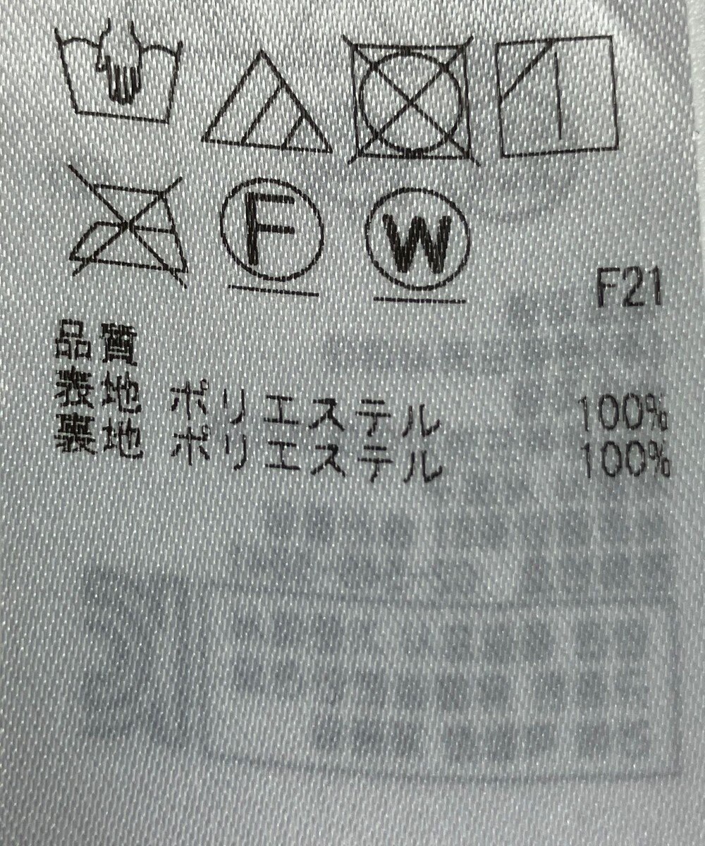 ONWARD Reuse Park 【ICB】スカート春夏 