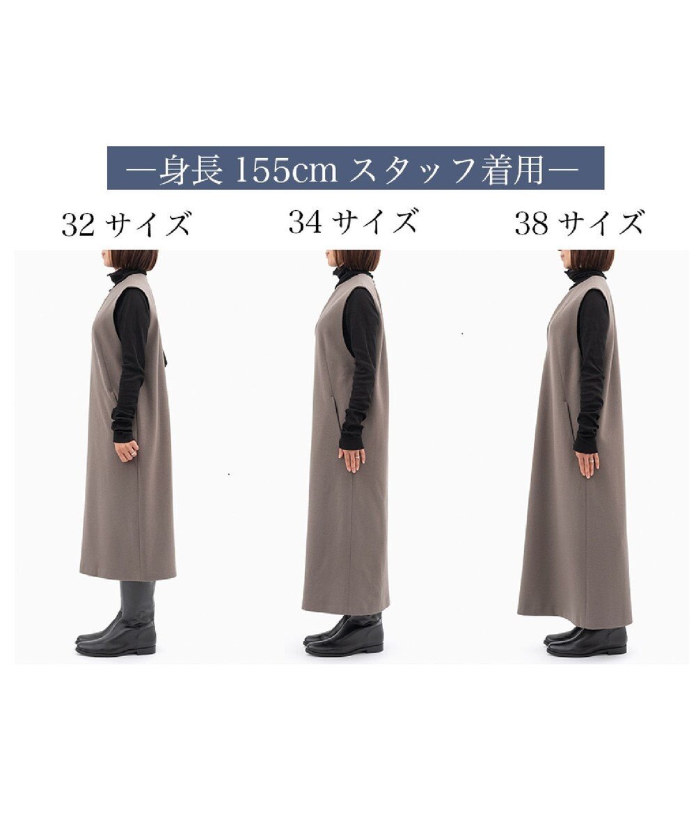 23区 S 【Sサイズ限定】ウールミルドジャージー ジャンパースカート 