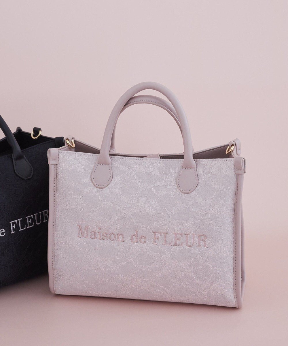 Maison de FLEUR レース2Wayトートバッグ 