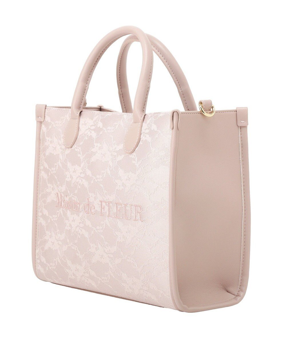 Maison de FLEUR レース2Wayトートバッグ 