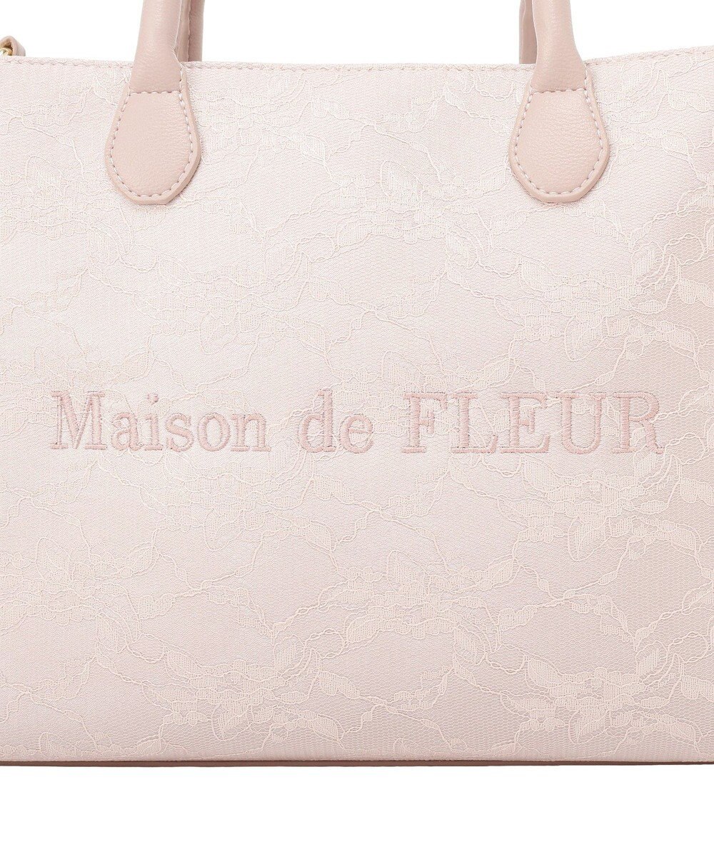 Maison de FLEUR レース2Wayトートバッグ 