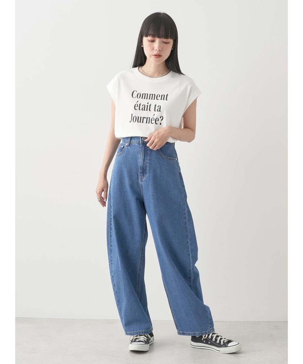 earth music&ecology デニムエッグパンツ 