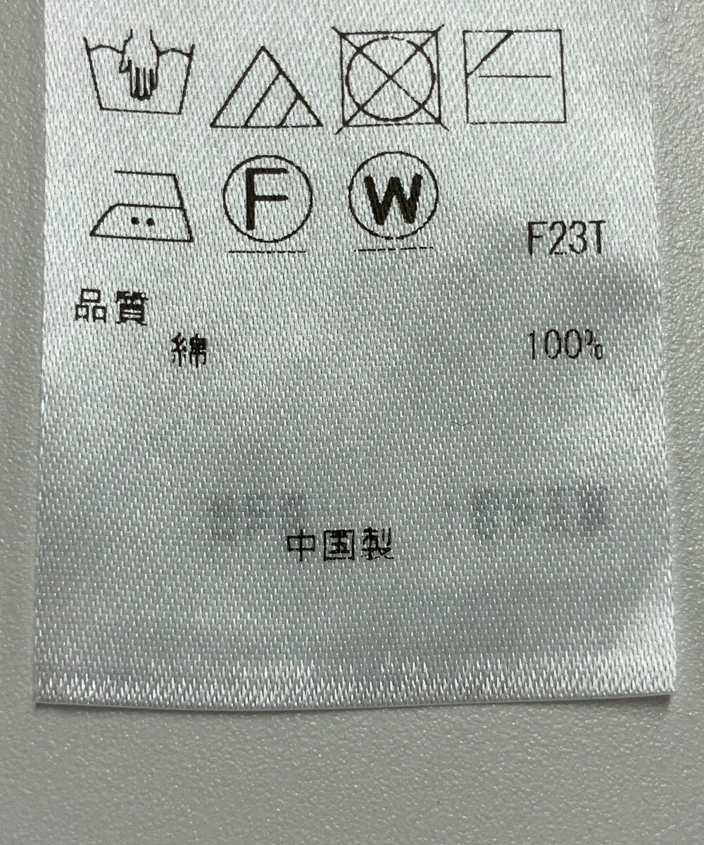 ONWARD Reuse Park 【23区】ニット春夏 