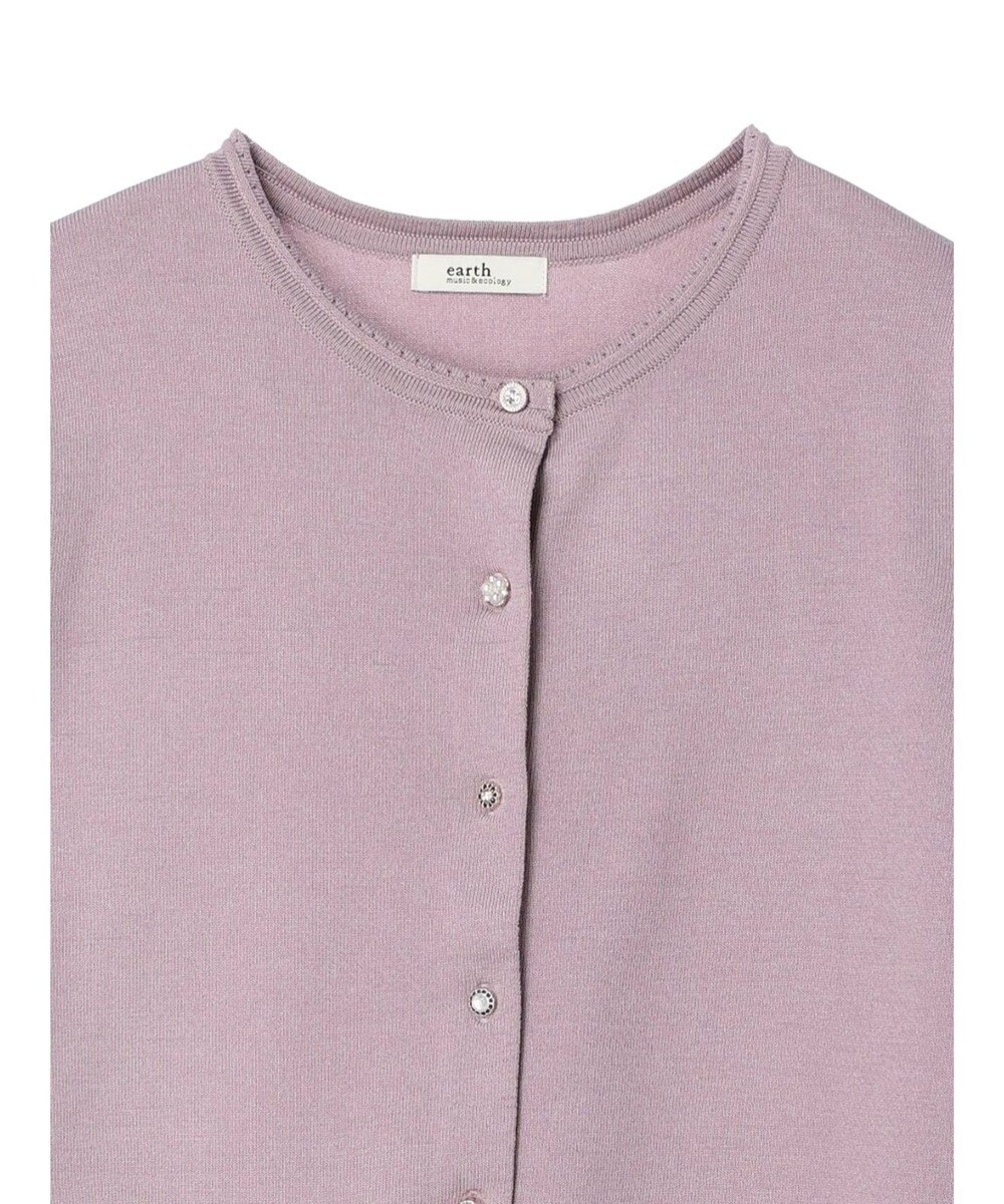 earth music&ecology いろいろ釦クルーネックカーディガン 