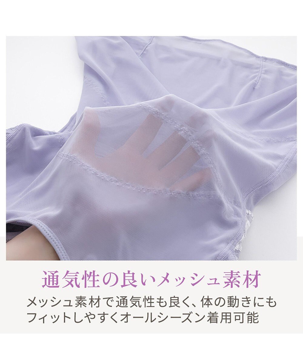 BRADELIS New York 【BRADELIS NewYork peace】ハートフルカップカシュクールブラキャミソール23 新作 