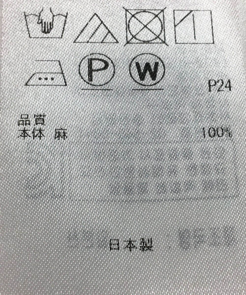 ONWARD Reuse Park 【23区】スカート春夏 