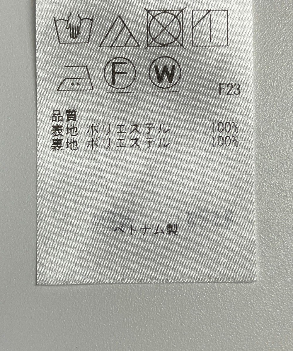 ONWARD Reuse Park 【23区】スカート秋冬 