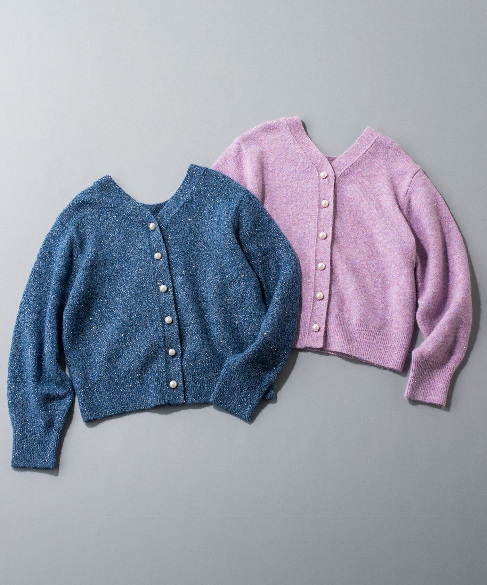 組曲 【加藤ローサさん着用 / 前後着用可】スパンコールヤーン カーディガン 