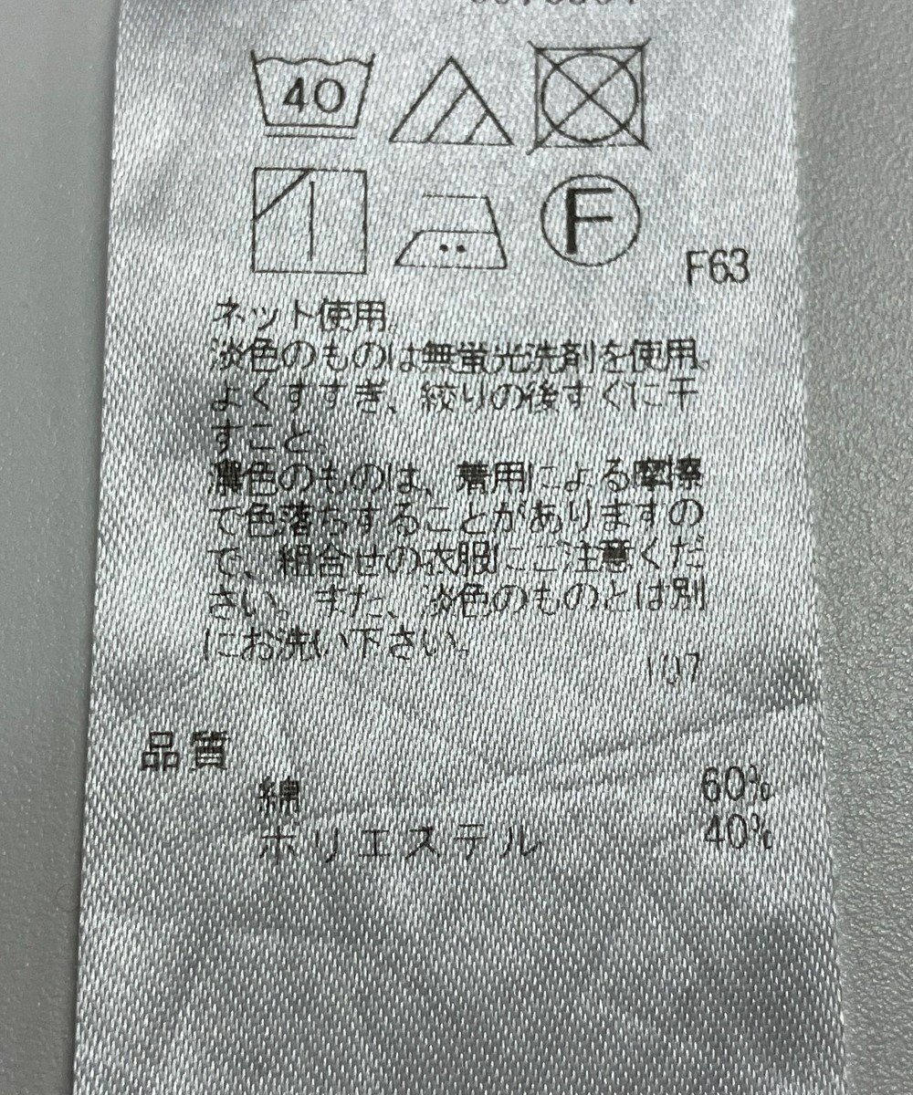 ONWARD Reuse Park 【自由区】カットソー秋冬 