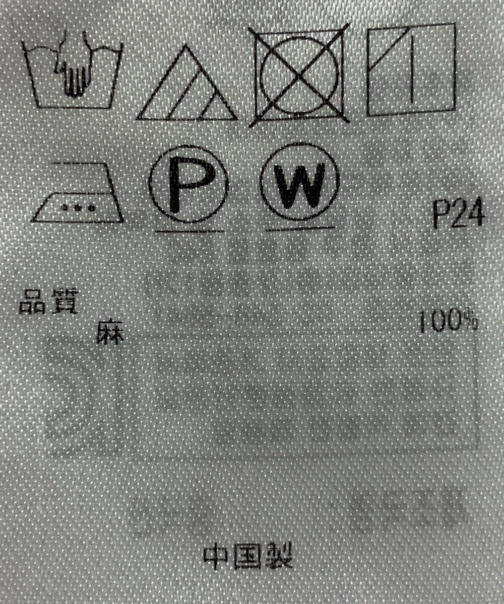 ONWARD Reuse Park 【23区】ブラウス春夏 