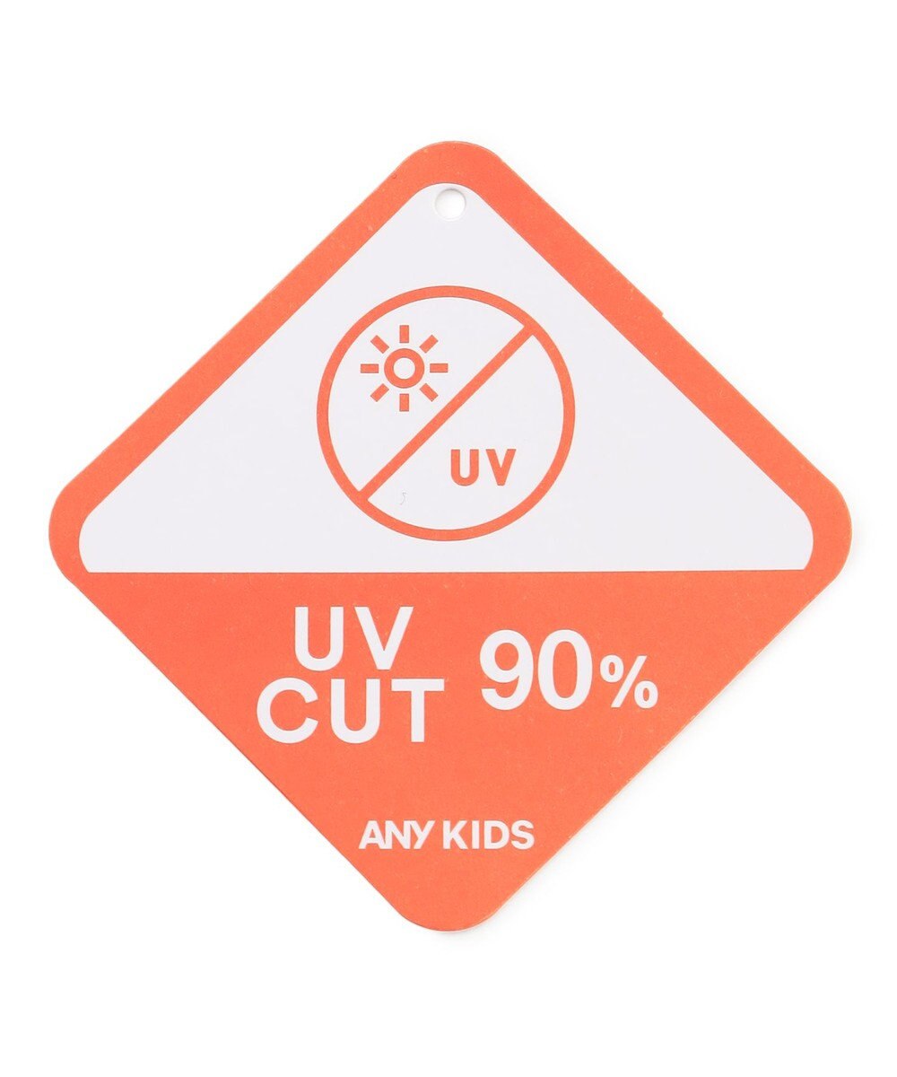 ANY KIDS 【UVカット】2WAYショルダーセパレート水着 