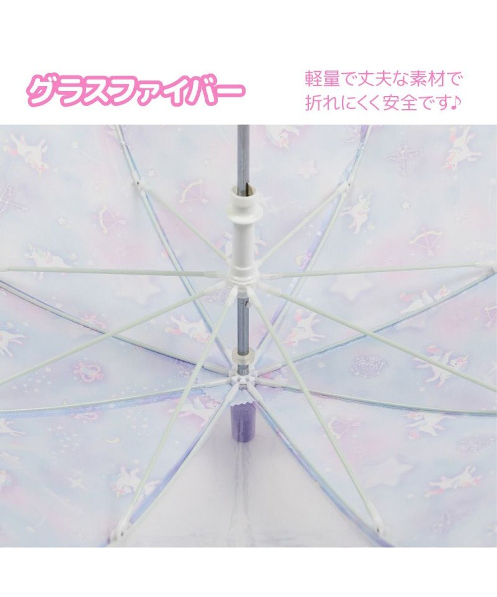 Mother garden マザーガーデン ユニコーン 子供用 長傘  《ミルキーウェイ柄》 