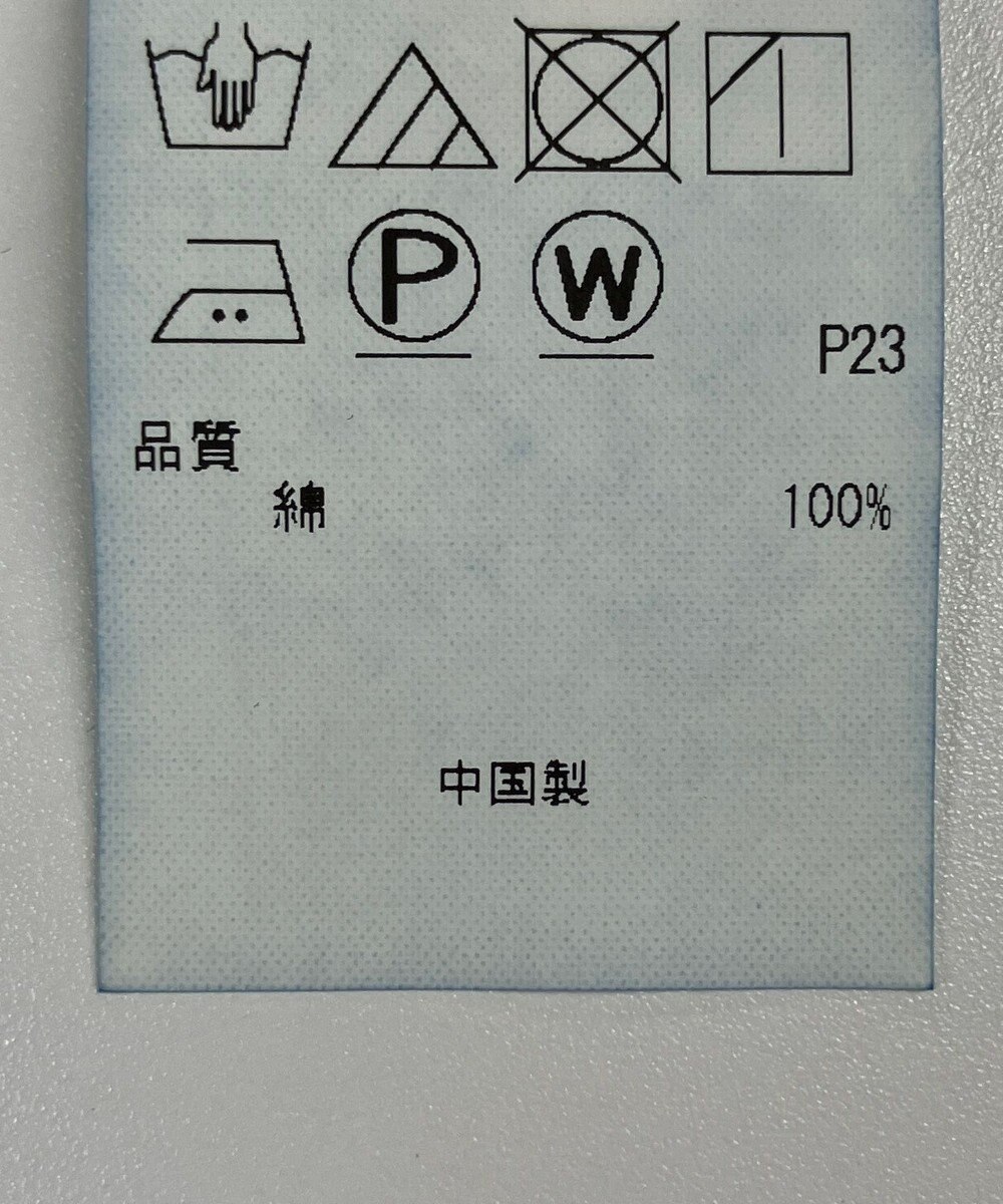 ONWARD Reuse Park 【23区】パンツ春夏 