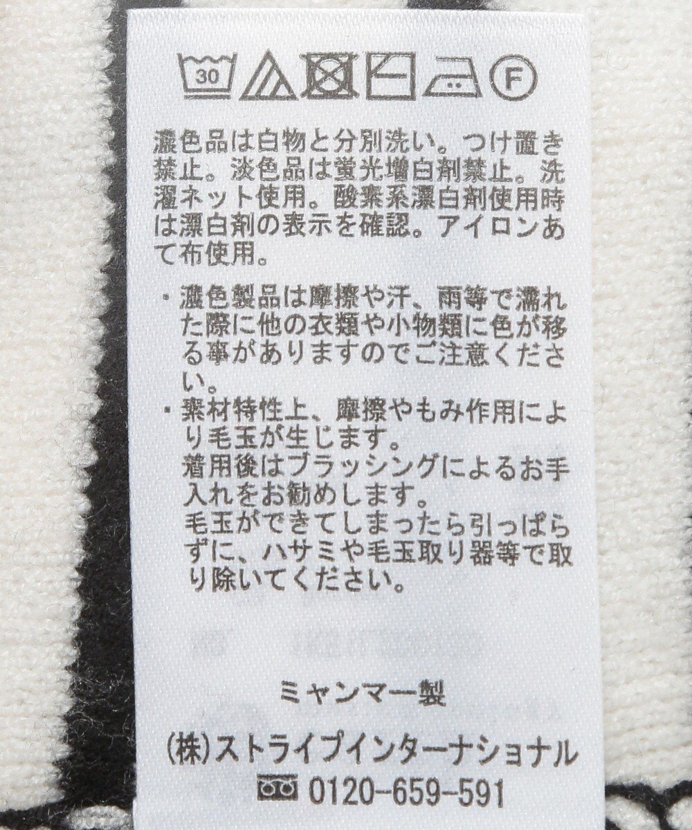 earth music&ecology やわらかタッチカーディガン 