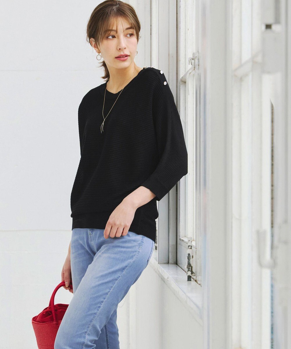 Tiaclasse 【洗える】肩ボタンドルマンニットトップス 