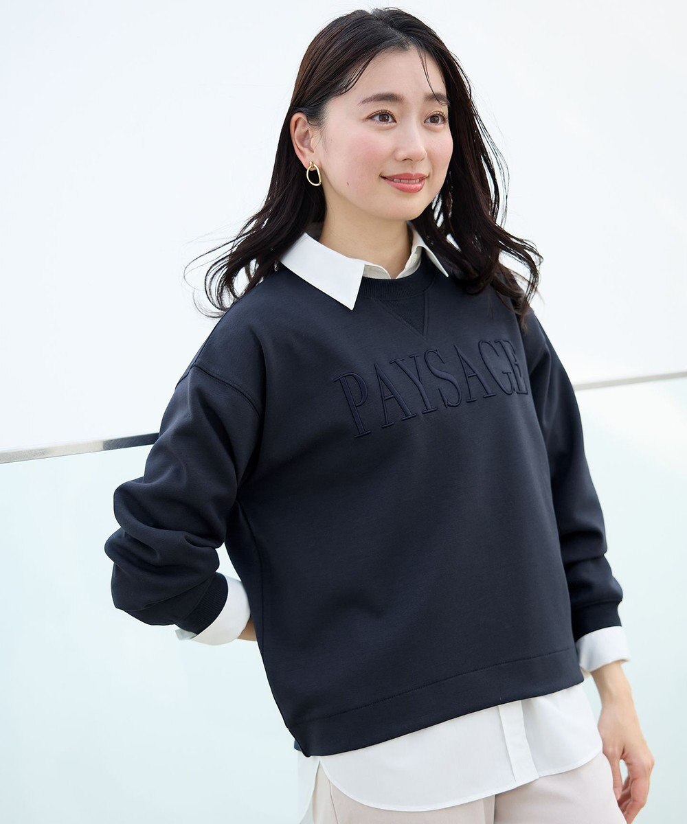 ANY ダンボールエンブロイダリープルオーバー 