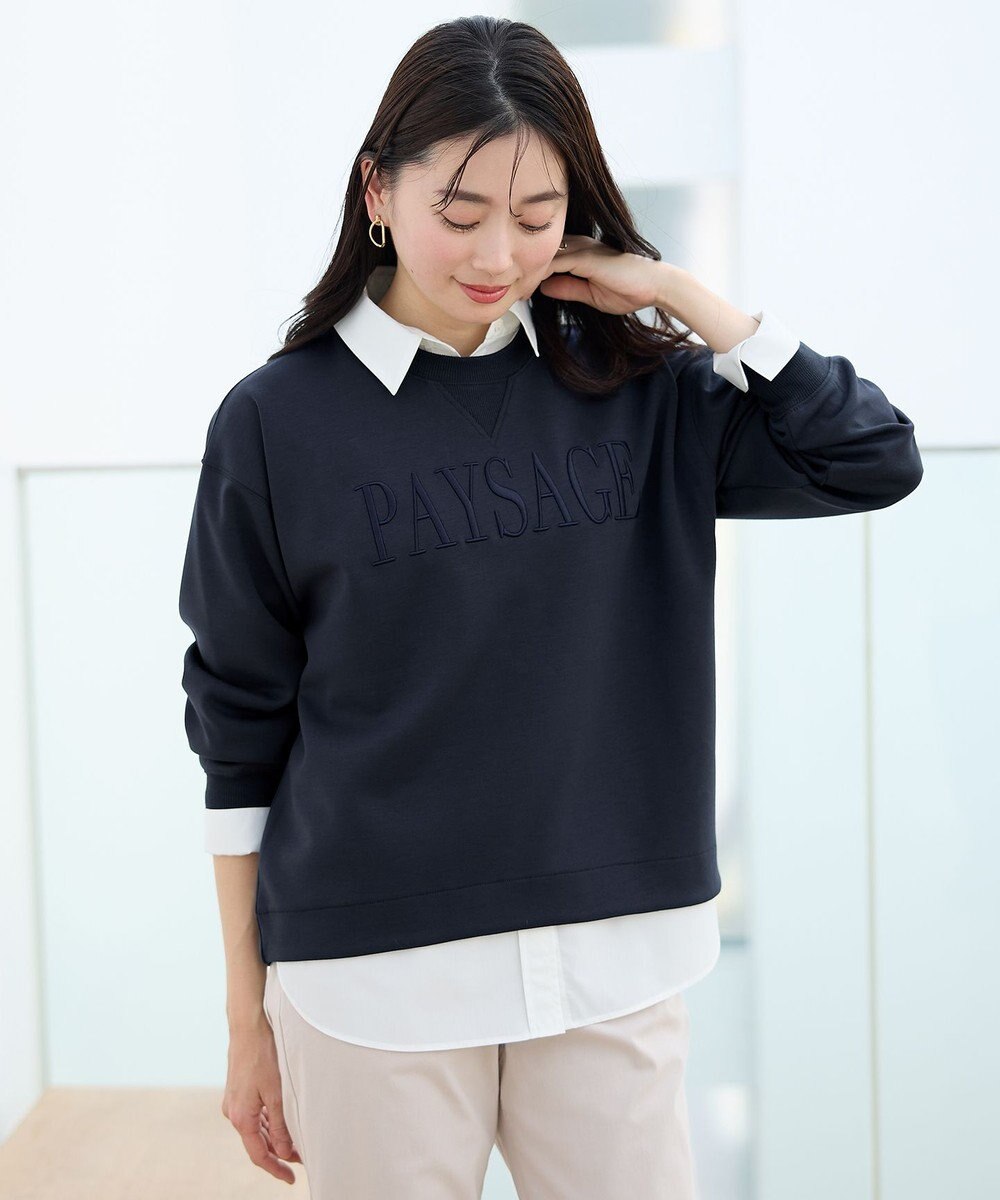 ANY ダンボールエンブロイダリープルオーバー 