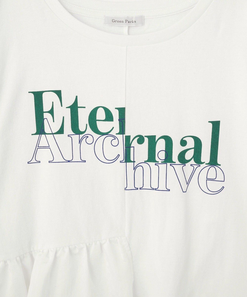 Green Parks アソート柄ドッキングプルオーバー 