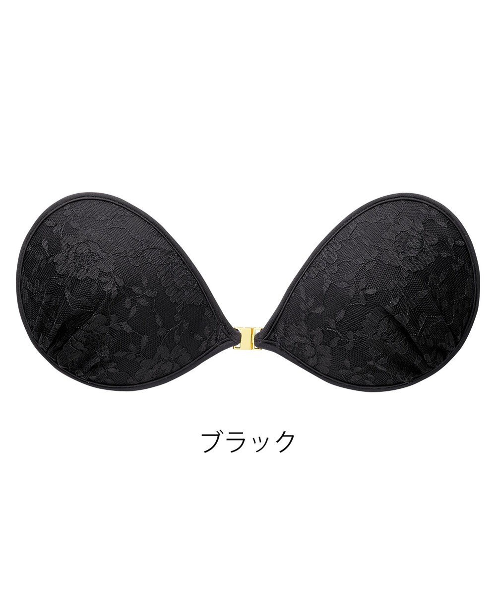 BRADELIS New York 【NuBra / ナチュラルタイプ】ヌーブラ・エアーライト ノエジア  蒸れにくい バックレス コレクション デザインヌーブラ 正規品 