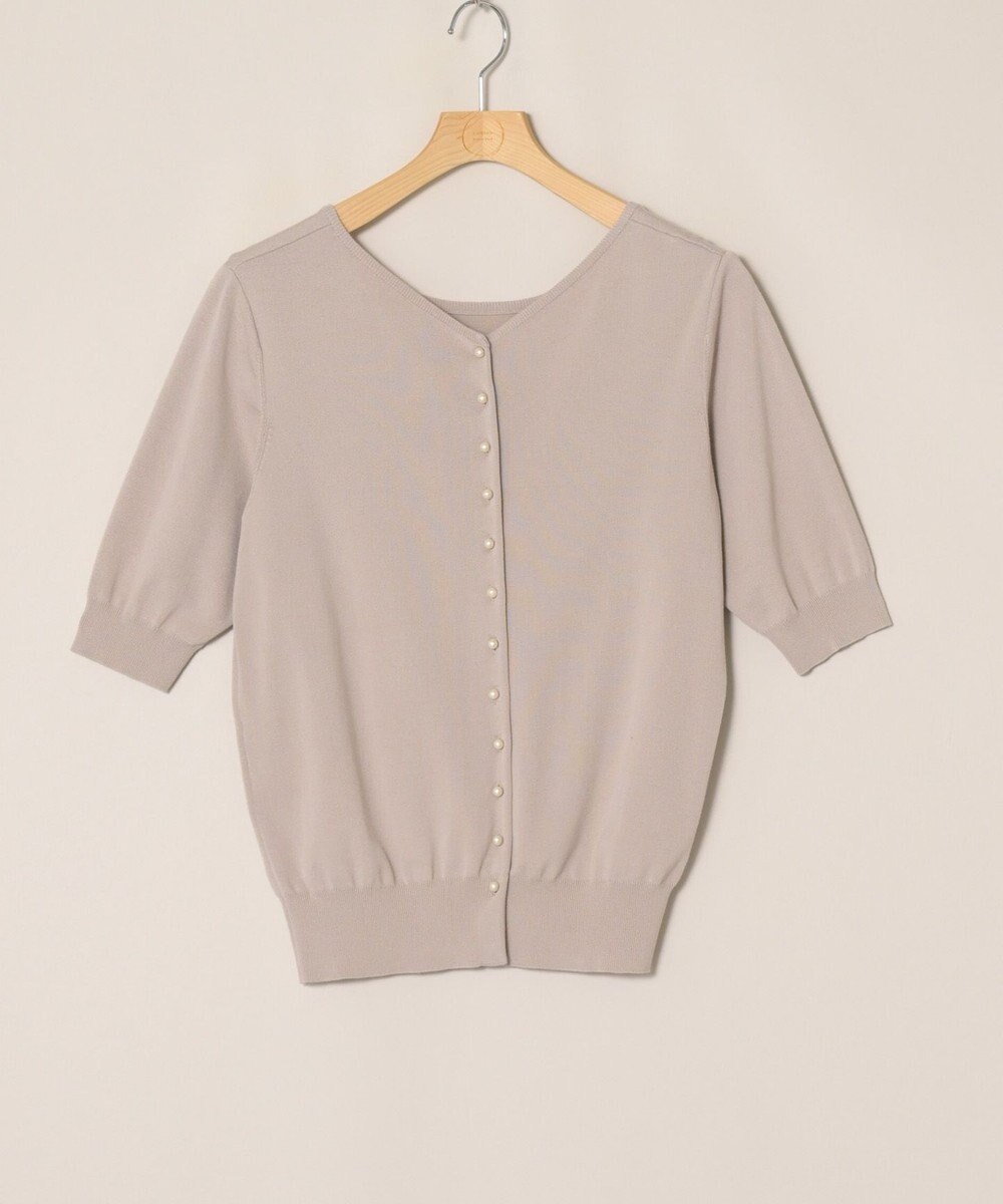 ONWARD Reuse Park 【自由区】ニット春夏 