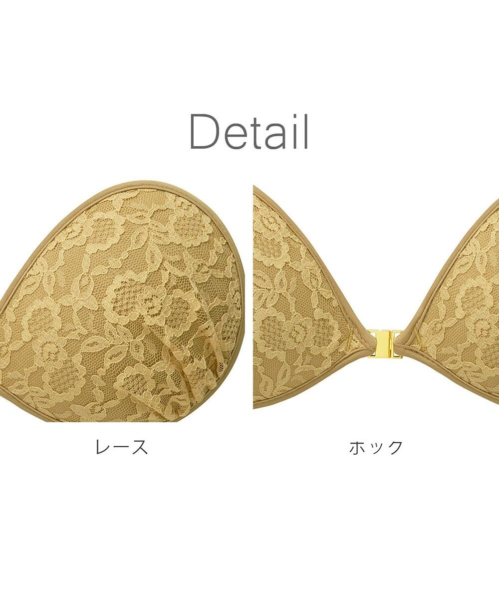 BRADELIS New York 【NuBra / ナチュラルタイプ】ヌーブラ・エアーライト ロズミエル 蒸れにくい バックレス コレクション デザインヌーブラ 正規品 