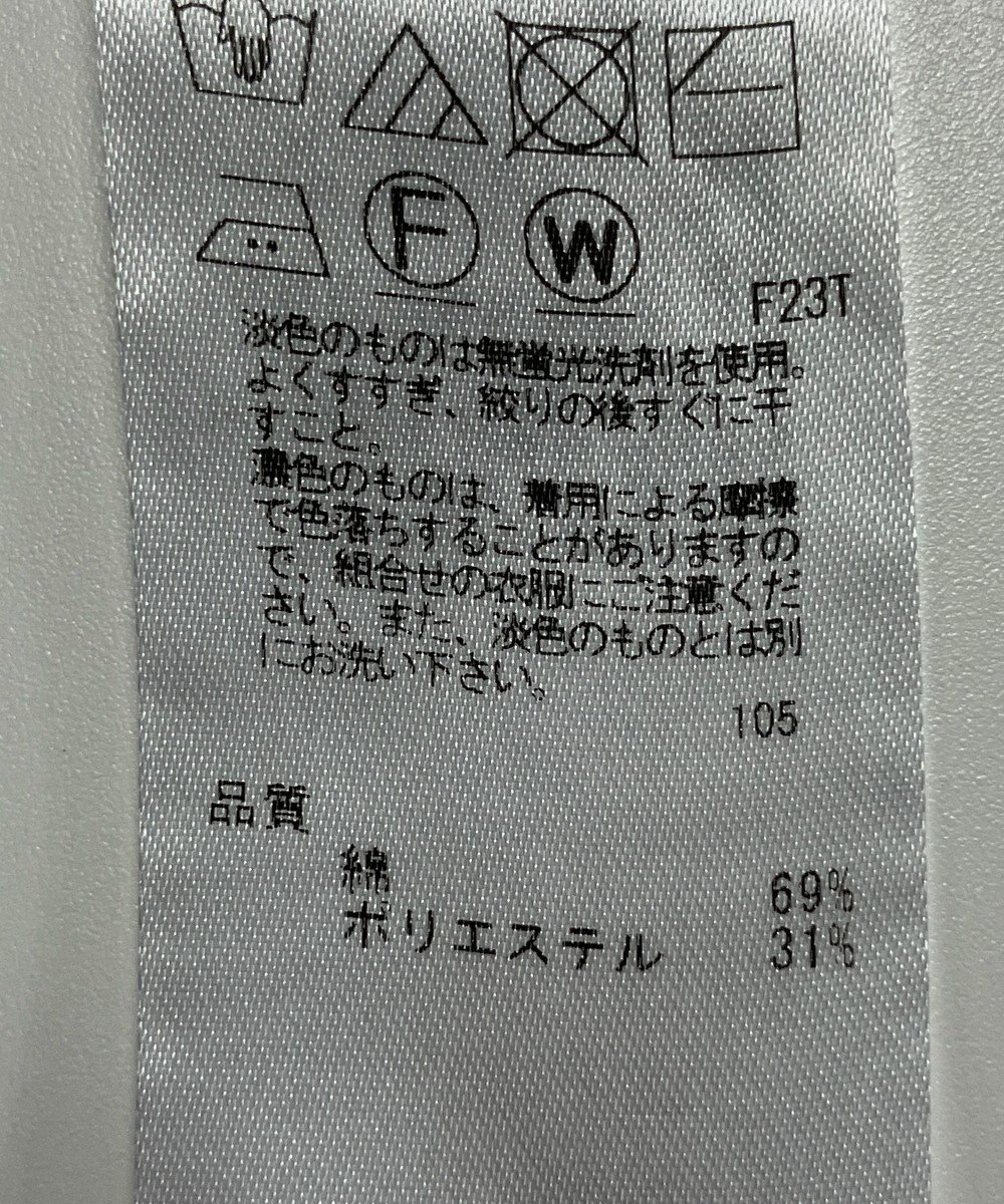 ONWARD Reuse Park 【組曲】ニット秋冬 