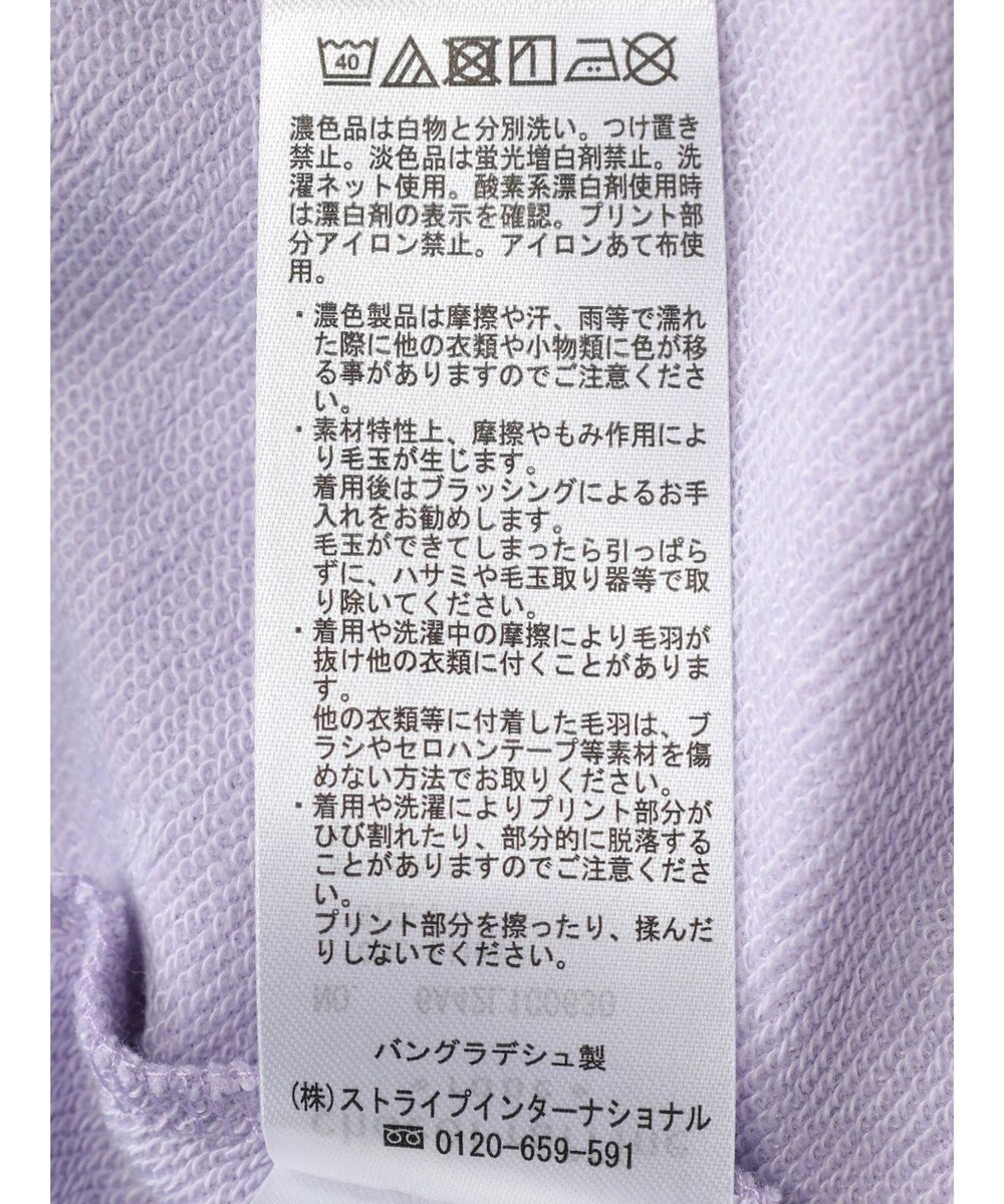 Green Parks BEST PRICE ２ｗａｙ ミニ裏毛ロゴトレＴＥＥ 