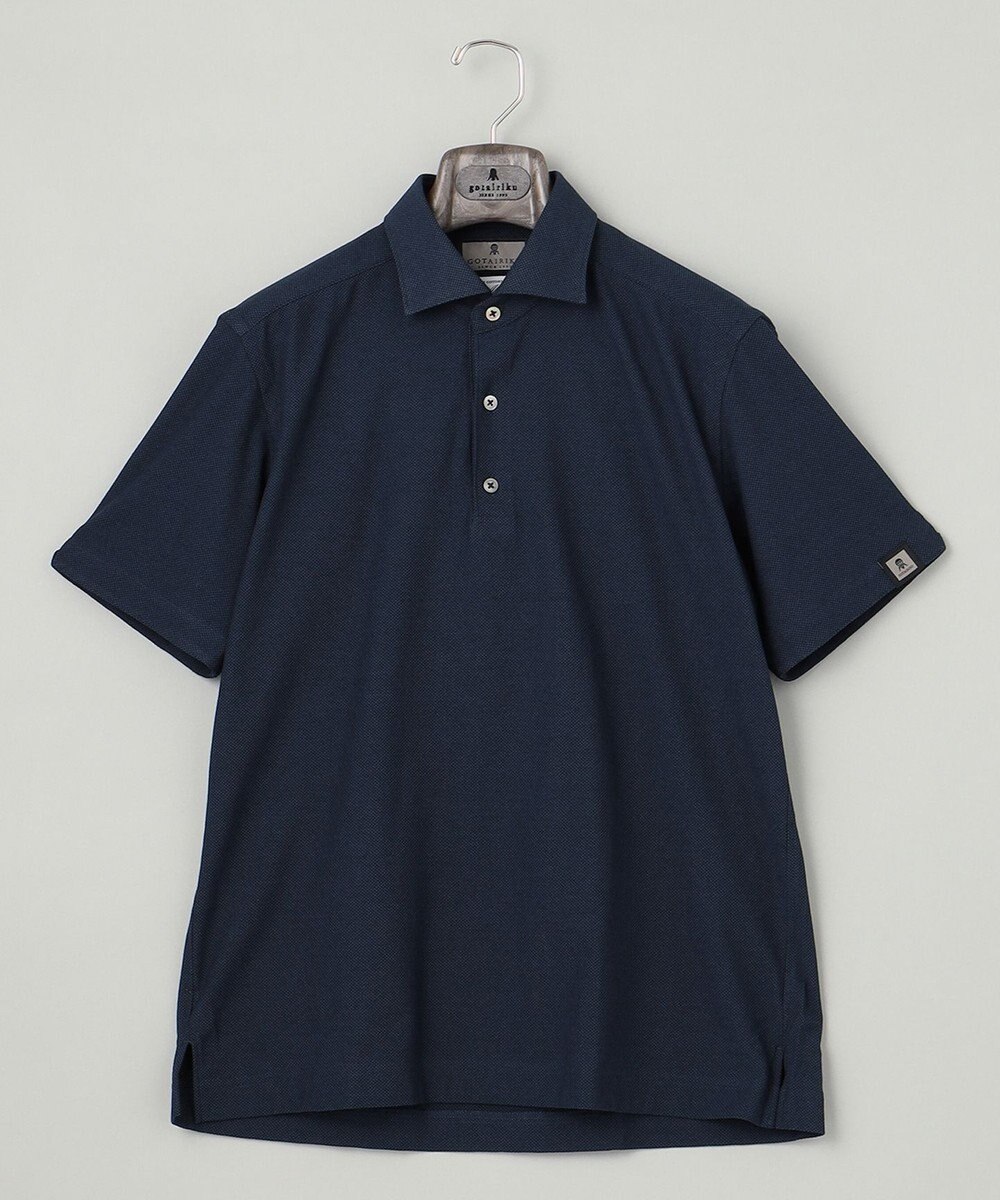 GOTAIRIKU 2年連続売上NO1【仕事で着られる】キレイめ 鹿の子ビズポロシャツ 