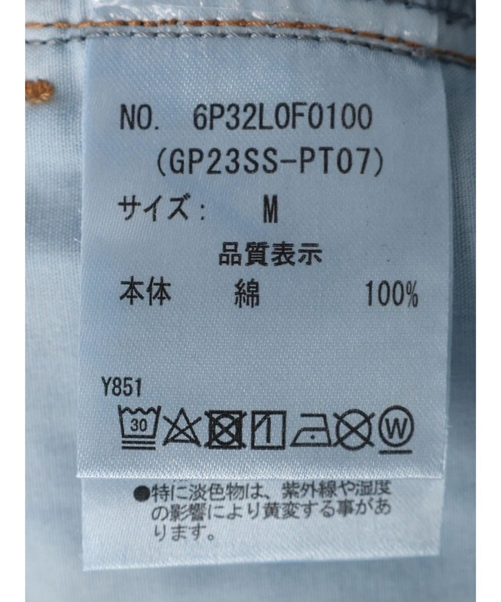 Green Parks ・Ｄｏｕｂｌｅ　Ｆｌａｇｓ　ハナ＆ハート　刺繍デニムパンツ 