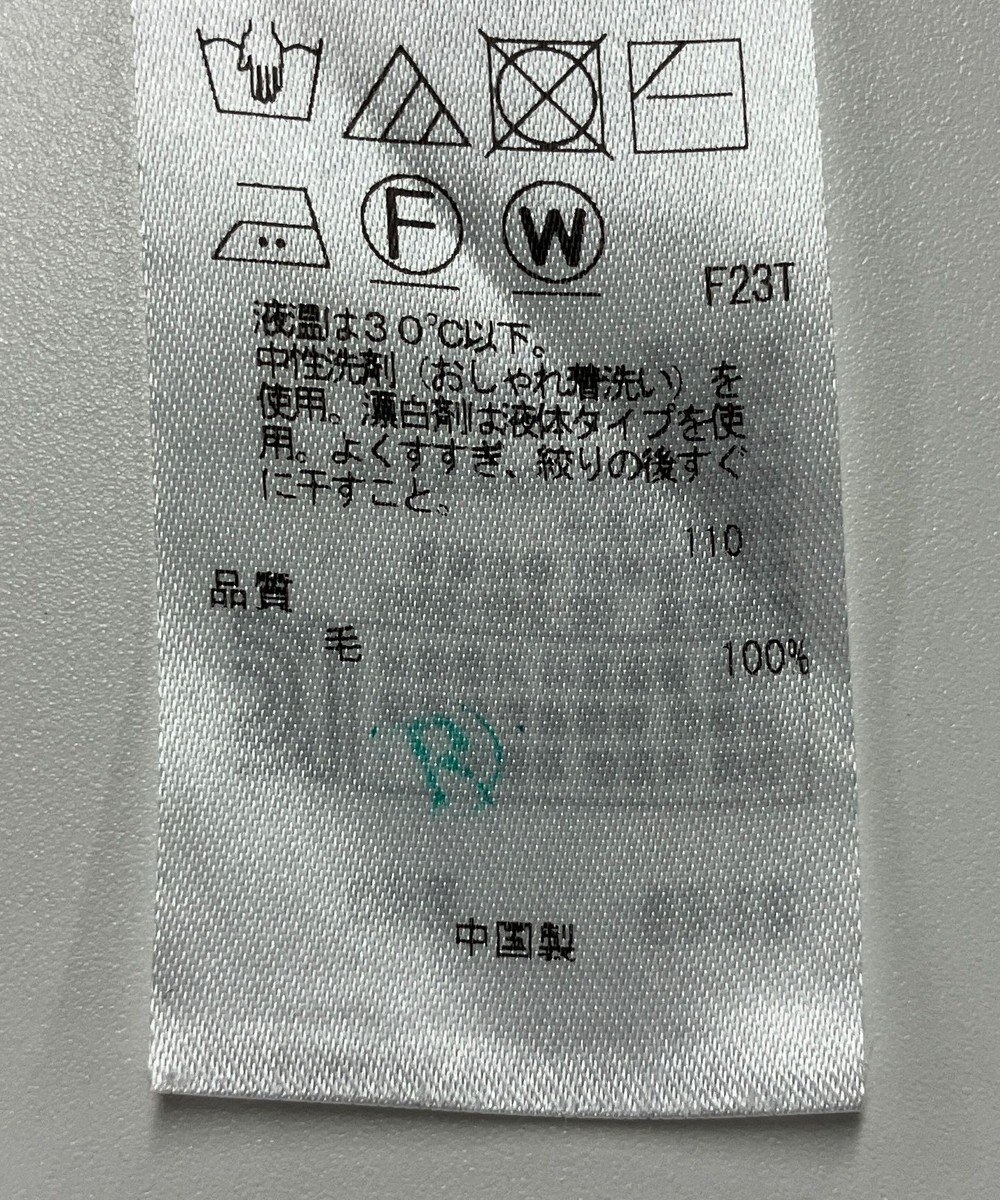 ONWARD Reuse Park 【23区】ニット秋冬 