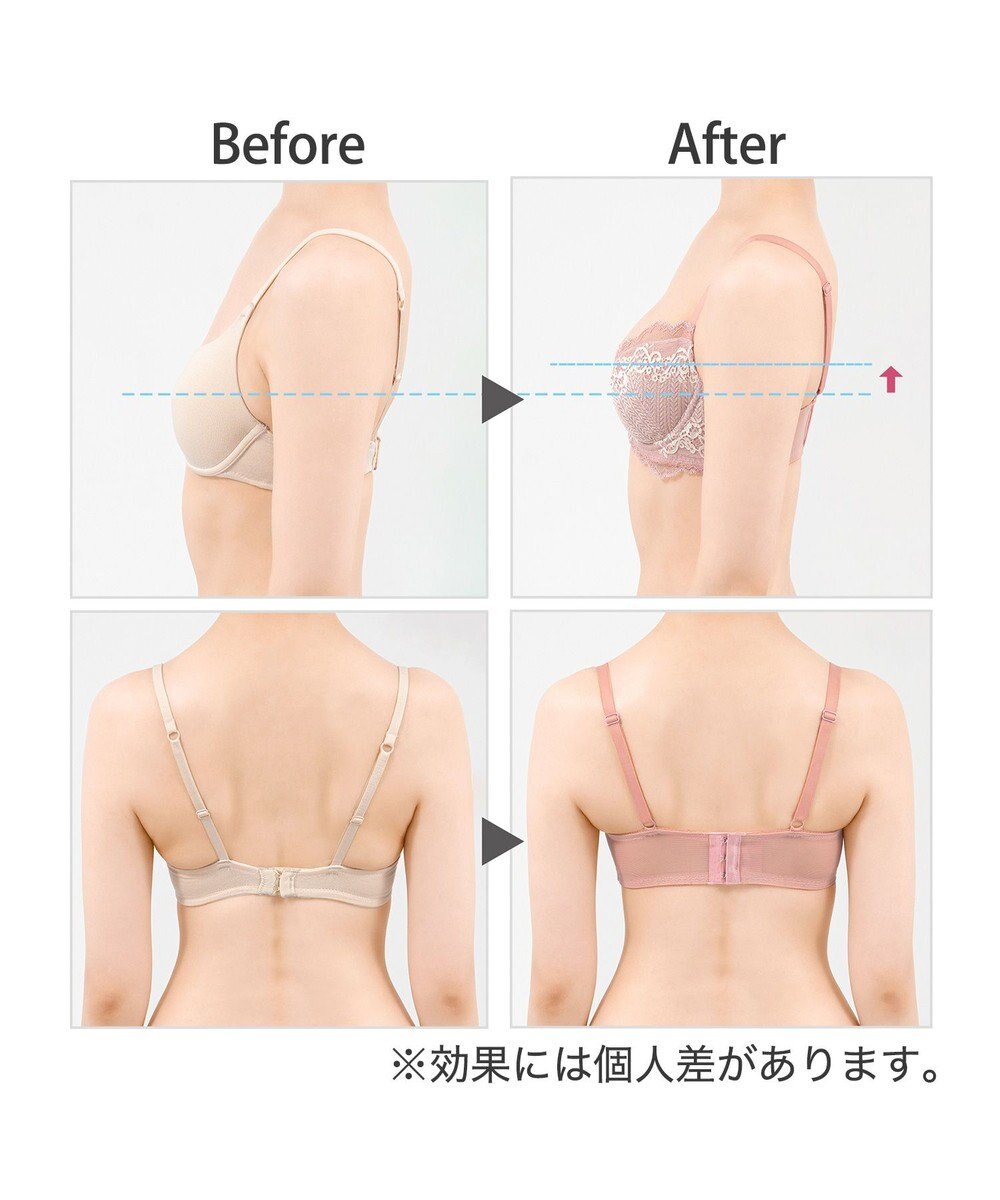 BRADELIS New York 【BRADELIS New York】ジャスミンステップ１ブラ23S1 しっかりバストを集めてナチュラルなシルエットを作る補整ブラ 