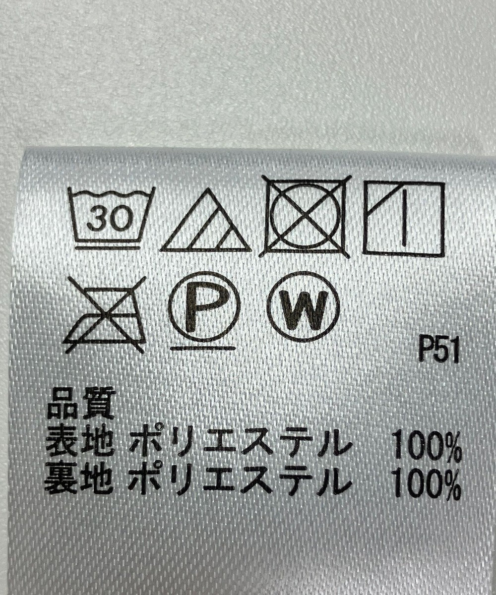 ONWARD Reuse Park 【any SiS】スカート秋冬 