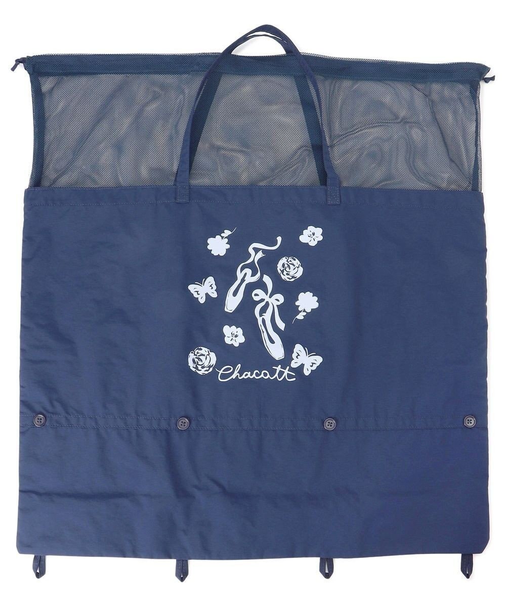 Chacott フラワー2Way衣装バッグ 