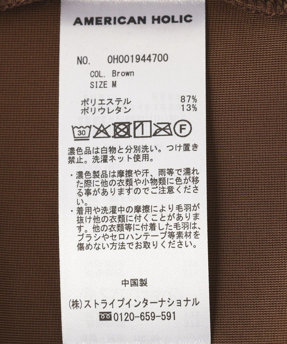 AMERICAN HOLIC シアーベロアタンクトップ 
