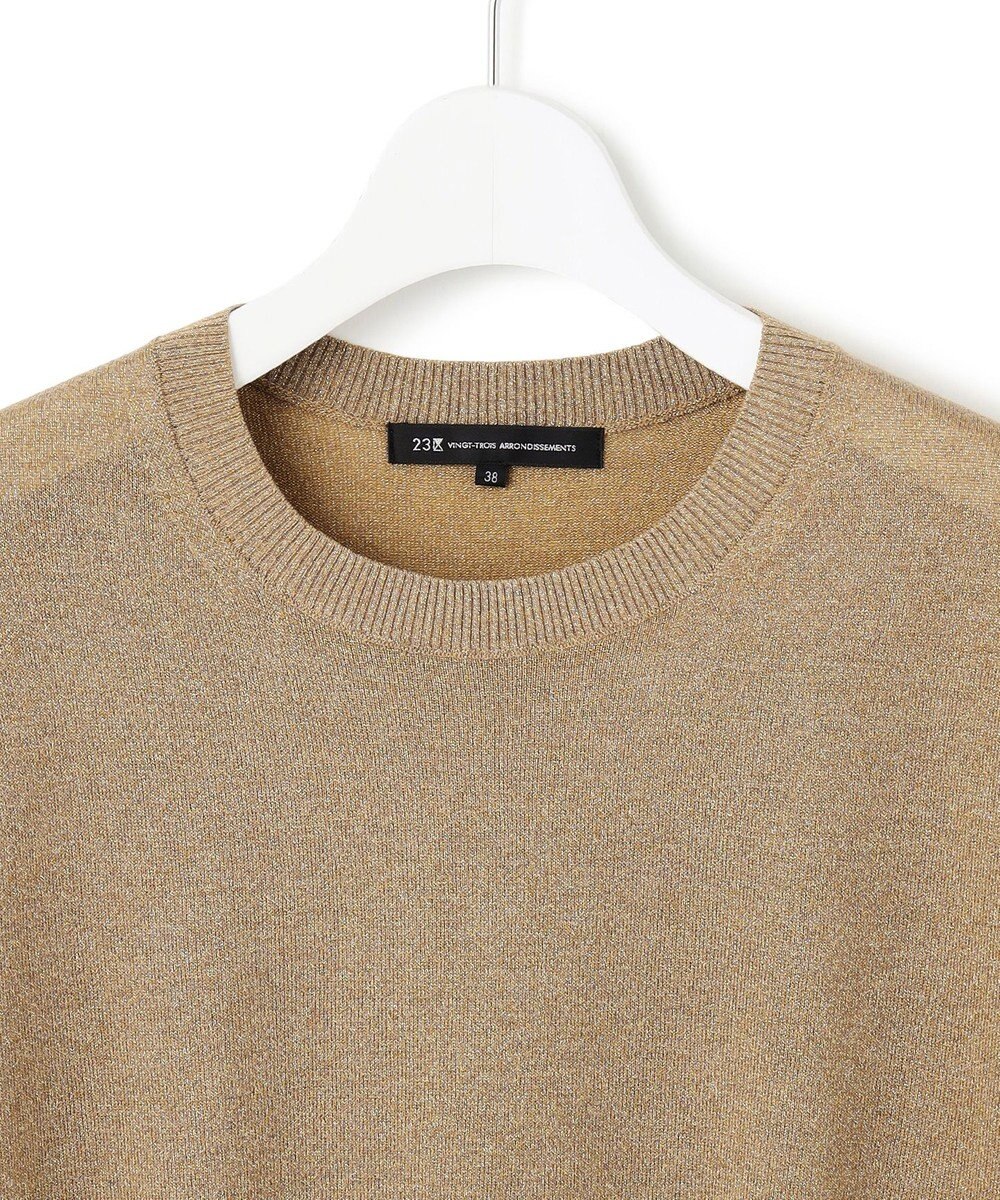 23区 【洗える】オータムメタリック ラメ ニットT 