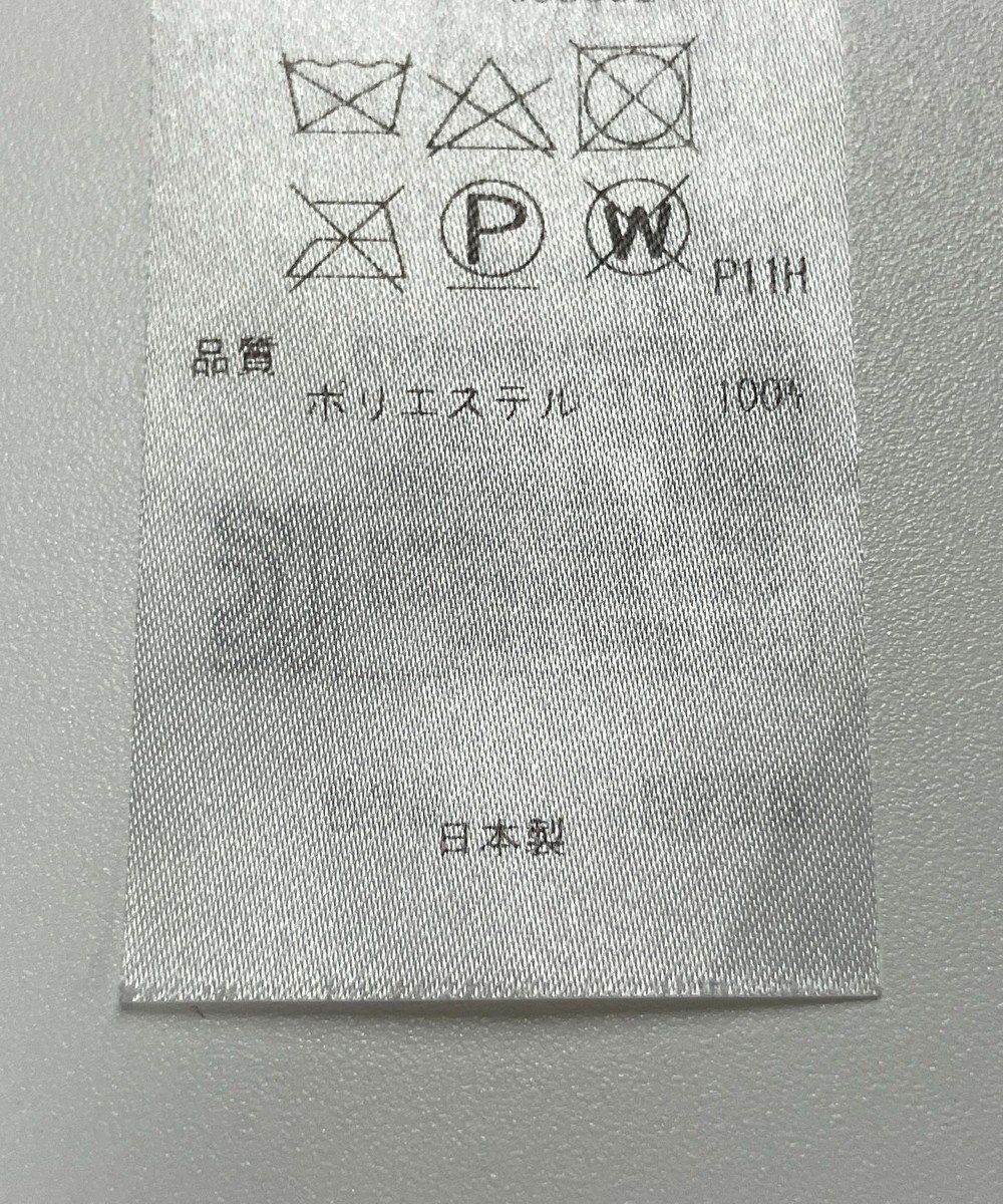 ONWARD Reuse Park 【23区】スカート秋冬 