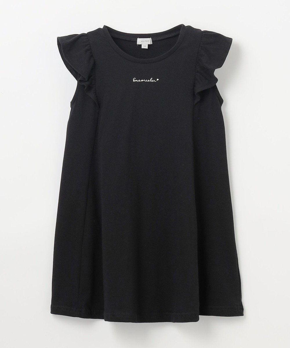 ANY KIDS ひんやりクール カットソーワンピース 
