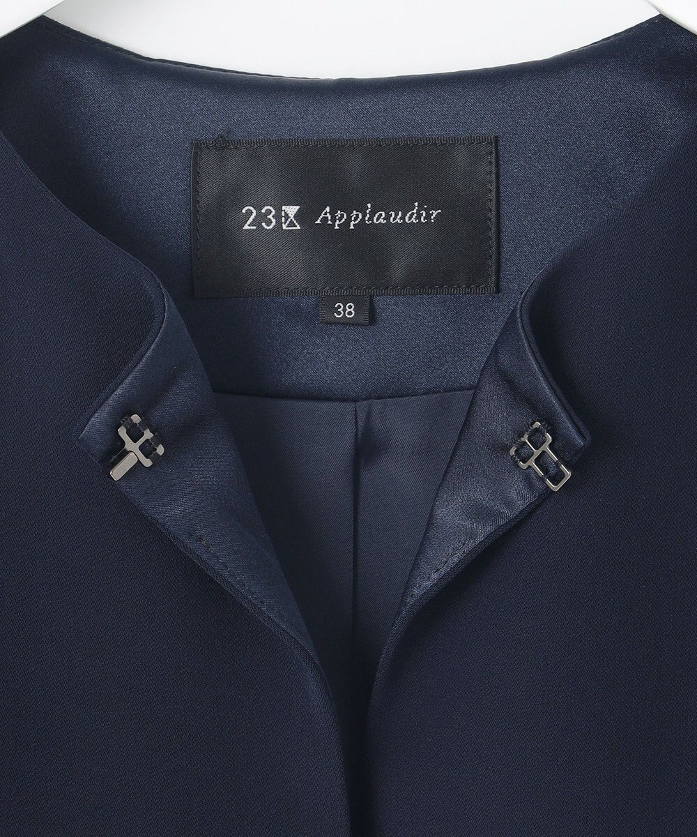 23区 S 【APPLAUDIR】ダブルクロス タックジャケット 
