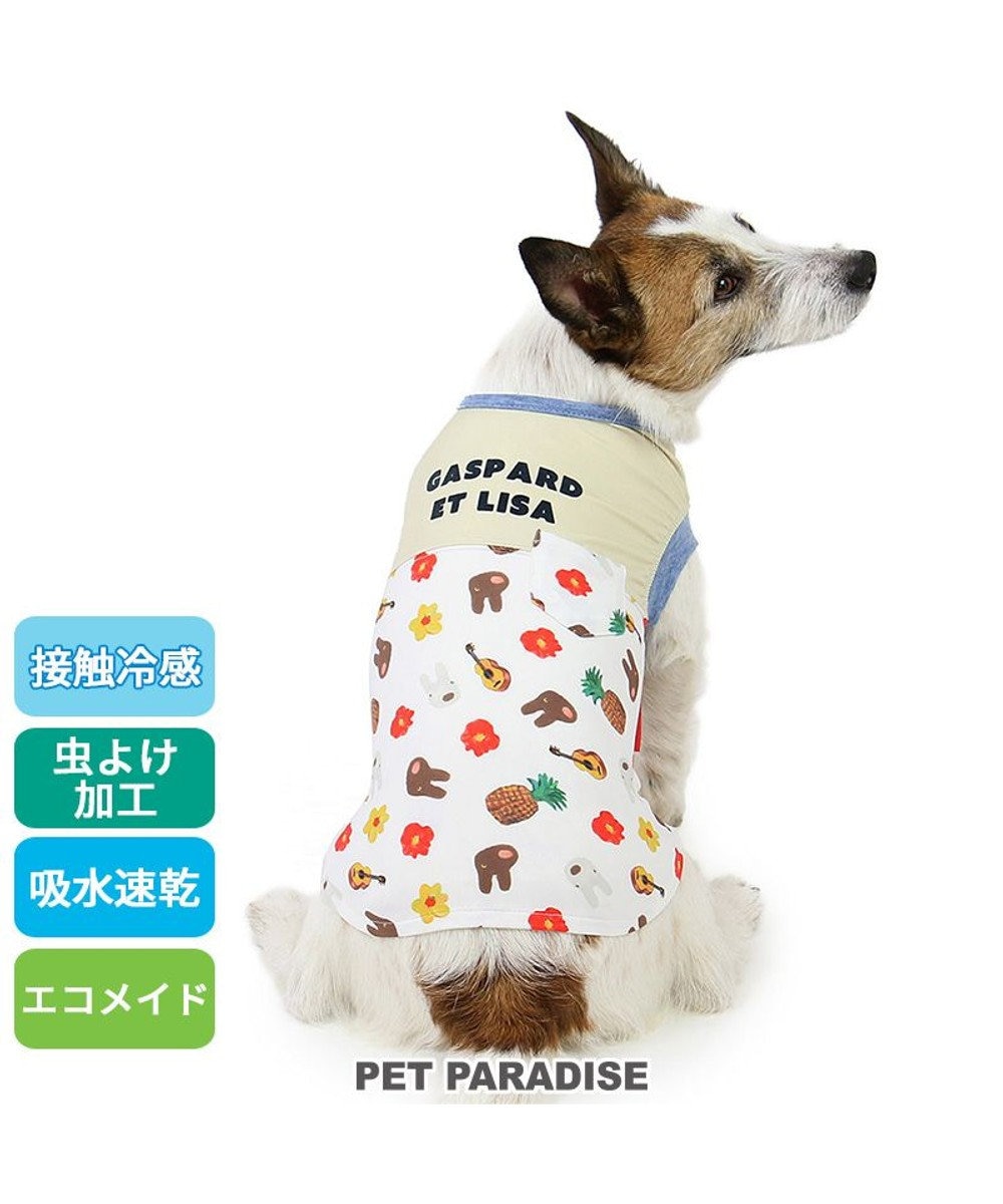 PET PARADISE リサとガスパール エコメイド 天竺 Tシャツ  《アロハ柄》 小型犬 アロハ柄