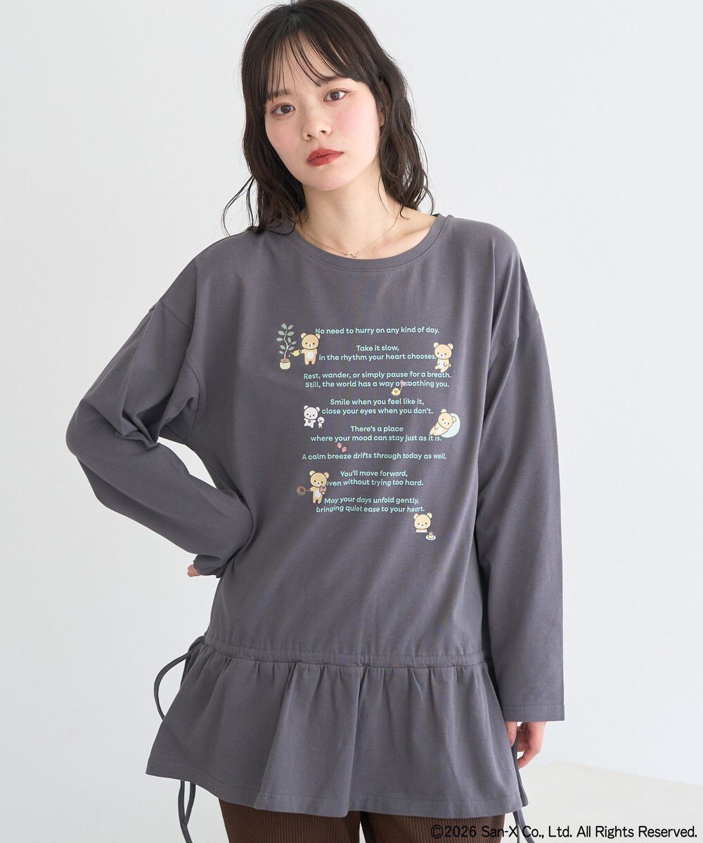 earth music&ecology 【予約】リラックマ×earth ブラウジングロンT 