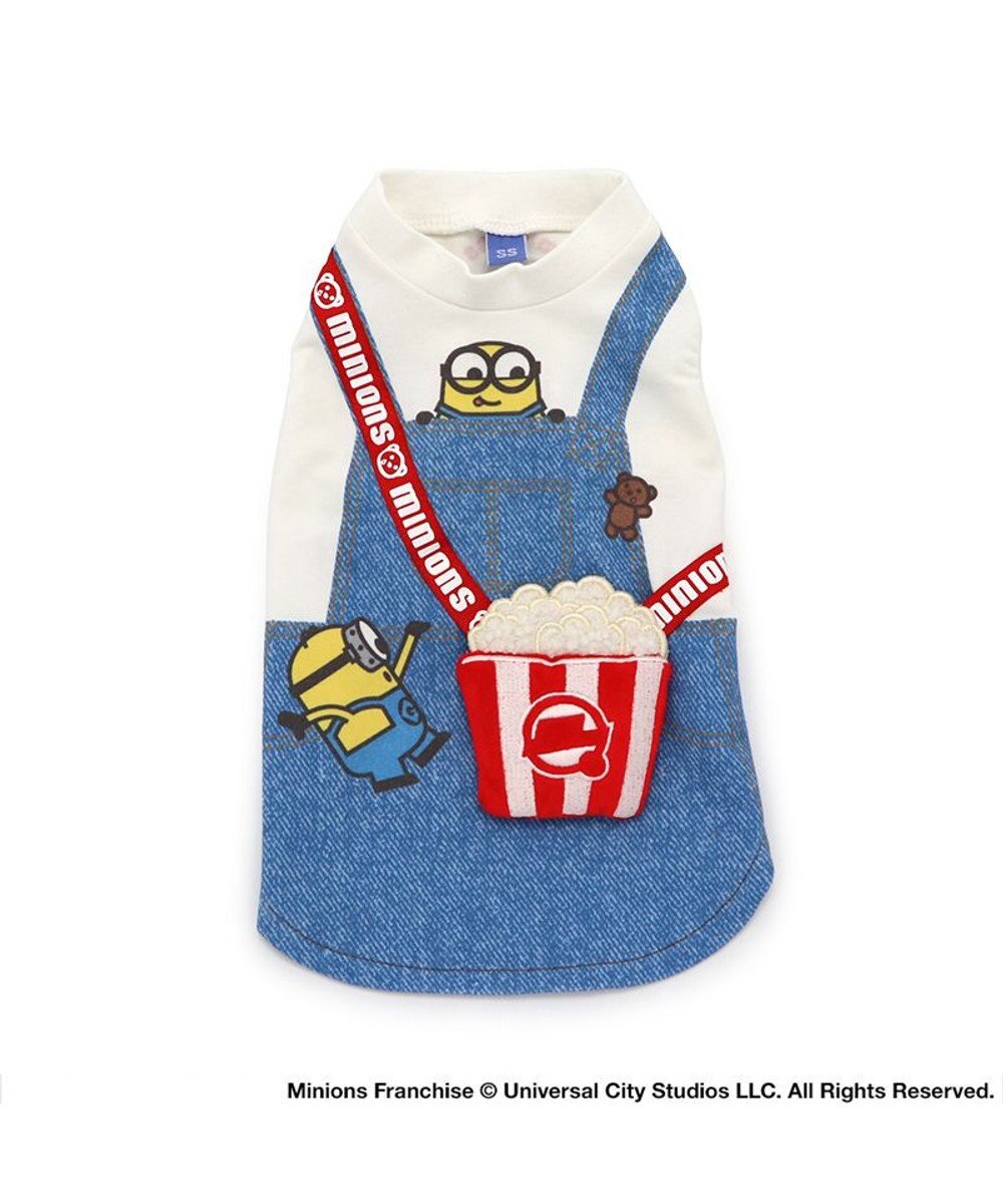 PET PARADISE ミニオン トレーナー  ポップコーン ポーチ風 小型犬 