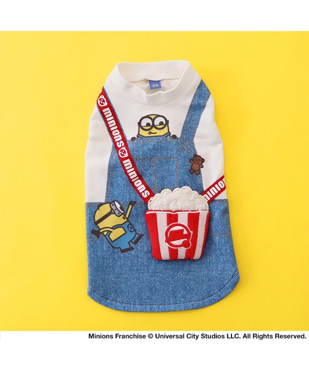 PET PARADISE ミニオン トレーナー  ポップコーン ポーチ風 小型犬 