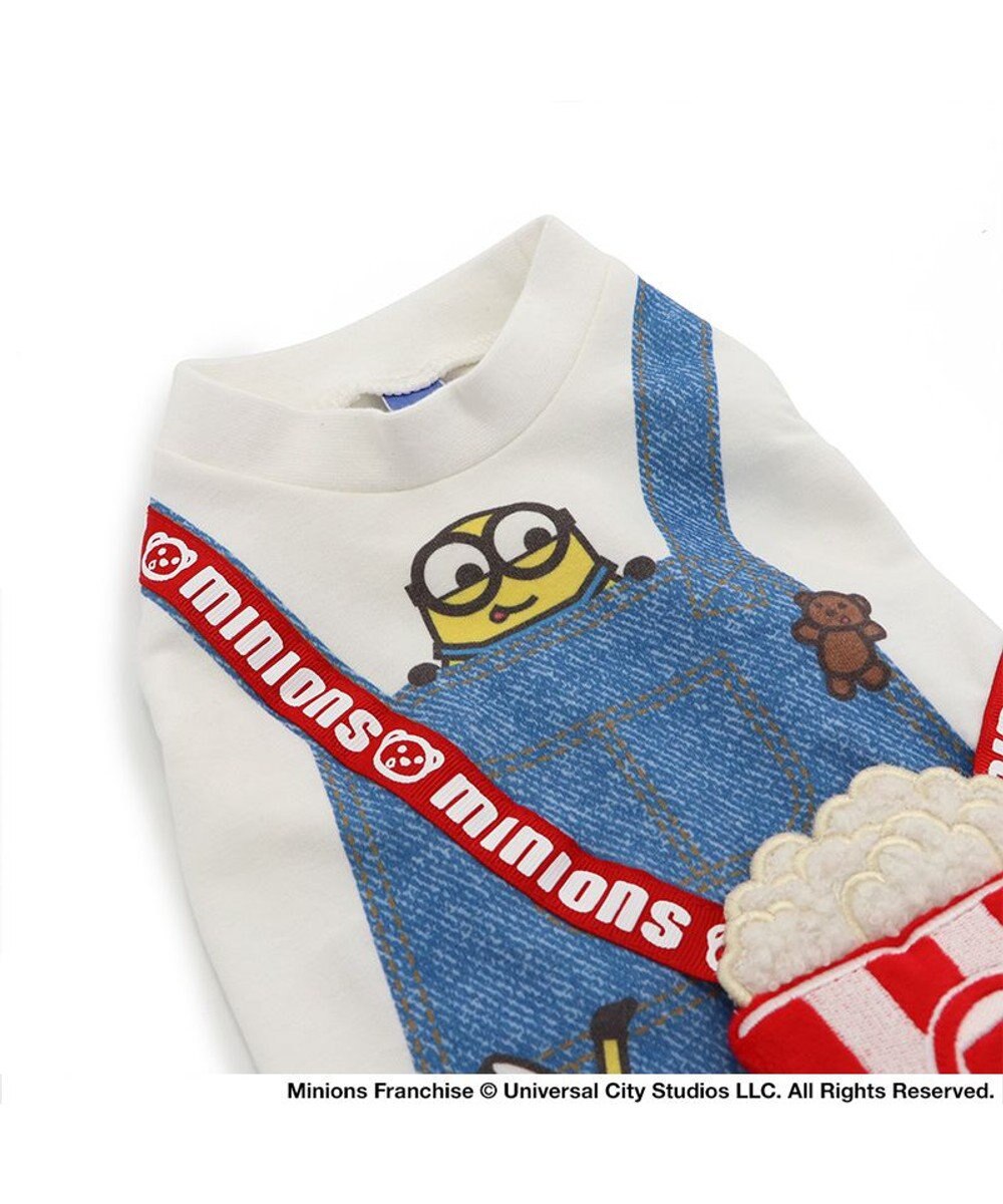 PET PARADISE ミニオン トレーナー  ポップコーン ポーチ風 小型犬 