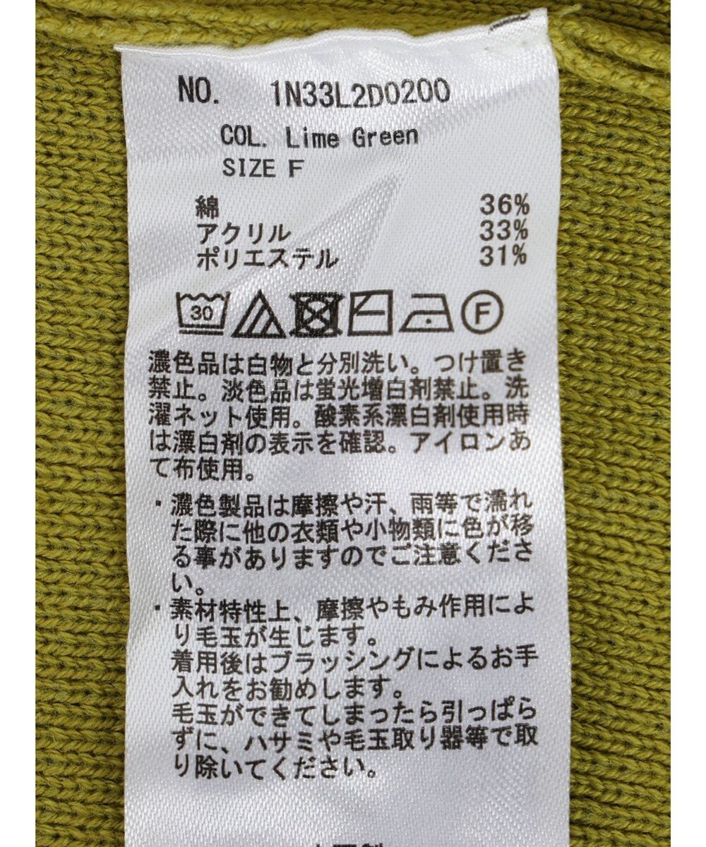 earth music&ecology クルーネックミドル丈カーディガン 